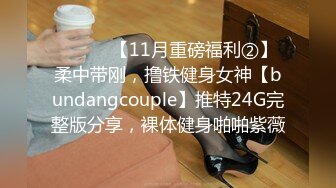 女神级性感美女车模酒店被富二代小哥激烈猛插干的淫叫不止：好多水了,快干小骚逼,鸡巴好大啊,爱你,求你操我!