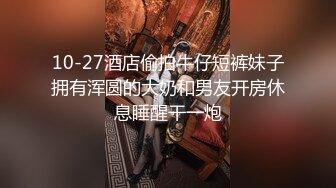  丝袜高跟大奶子露脸人妻良家少妇深夜跟小哥激情啪啪给狼友看，激情上位自己揉捏骚奶子