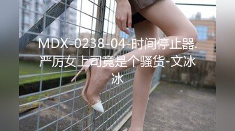 【年少不知阿姨好 错把少女当成宝】阿姨杀手