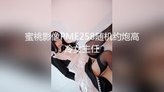 @Stripchat站 主播 『CNmode』『暖暖』 (12)