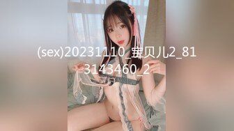 美女集中营〖群女战火〗屌丝男兴致怏然每个房间的女孩都操一回 雨露均沾谁也不吃亏 第二个粉穴不错 高清源码录制