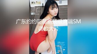  爆乳美娇娘户外勾引散步路人 差点翻车来了很多游客换地继续干