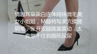 -年度核弹 绿帽夫妻 小鲸鱼 小海怪 海贼老僧 付费群P啪啪露出福利 (4)