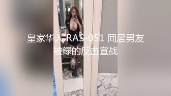 ✿软萌甜美少女✿反差jk妹外表纯洁可爱 美乳翘臀淫语妹妹 穿白色长袜 doi 据说穿着白棉袜do更容易高潮 可以试试