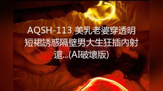 【极品女神网红摄影】十二位顶级网红色影师『百撕不得骑姐 喵小姐 臀Sir』年终唯美性爱私拍甄选 高清720P原版