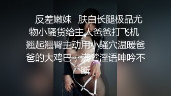 懵懂可愛呆萌OO後軟妹子,超級嫩,潔白少女內衣讓人愛心泛濫