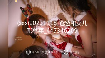 9/20最新 哇塞小少妇虐逼体验大号道具两个一起往里塞超刺激VIP1196