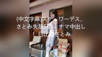 撩妹咖啡店搭讪极品美女大学生