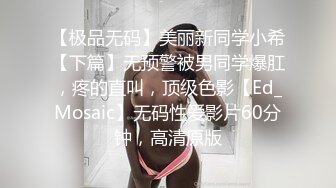 onlyfans泰国极品大奶博主thetsara资源合集