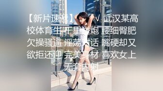  漂亮美眉群P 看着瘦弱被多人多姿势连续无套内射 最后只能靠精液润滑 小穴都操肿了