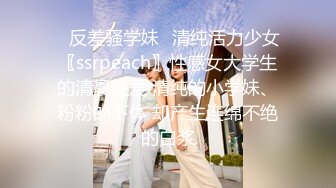 XKVP077 星空无限传媒 性感人妻 为赚钱哄老公开心 琳达