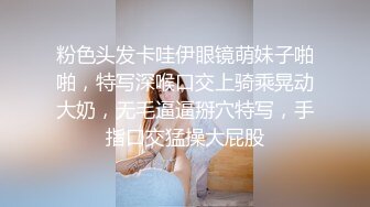 ✿风骚小荡妇✿已婚少妇趁老公出差把我约到家中偷情，肉棒塞满饥渴骚逼，极品火辣身材大鸡巴征服骚母狗