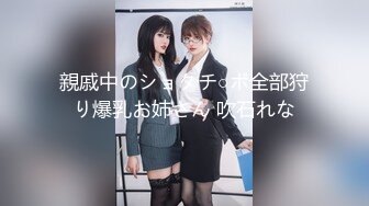 [RHJ-013] レッドホットジャム Vo.13 エロスノート　～第二章～  おおきゆい・島田香奈・城戸さやか