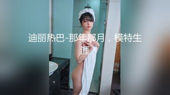 欧美传奇大黑棒从来不打低端局.Jason.Luv.合集【56V】 (15)