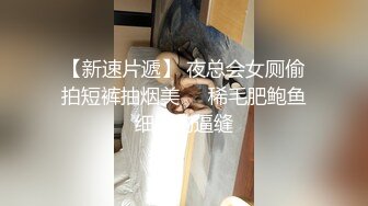 【新片速遞】❣️推荐❣️【急速小米】12小时撸管伴侣，人气潮喷女王，道具自慰，道具插菊，超强喷水火力超猛！[5.2G/MP4/11:46:32]