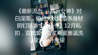 6/17最新 风骚轻熟女掰穴好大鲍鱼露脸近景特写蝴蝶逼白浆好多VIP1196