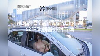  剧情演绎粉穴美女晚上叫男技师上门按摩，推奶有感觉要求做一做