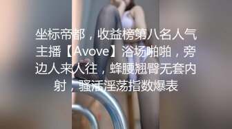 [原创] 成都学妹进酒店就被我按在沙发上强制口交，在沙发上就开操了