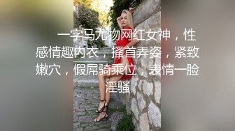 魅魔 清纯反差小母狗Twitter萝莉『蔡小熊』福利，可爱乖巧的小妹妹 怎么能这么烧呢？一线天白虎嫩穴自己插出白浆 下 (2)