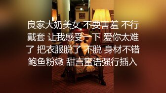 漂亮熟女人妻吃鸡舔菊花啪啪 绿帽带着老婆开房伺候黑祖宗 被大肉棒操的很舒坦 颜射一脸