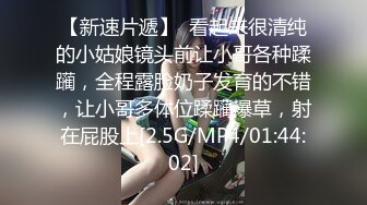 【泄密大礼包4】数百位极品露脸反差母G福利大合集 第四弹