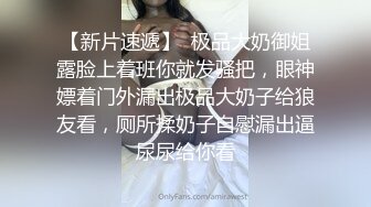 极品高颜值嫩妹 甜甜的小丝- 私人定制高价露脸自摸掰穴，上乘颜值，极品鲍鱼和小菊花都超粉嫩