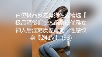 办公室潜规则OL性感包臀裙小秘书反差白富美御姐女神『小水水』灰丝性爱 高潮喷水，把女神开发成人尽可夫的小荡妇