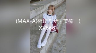 【新片速遞】 打扮蛮时尚的骚货小女友 一晚被干了三次从沙发到床上 完美露脸