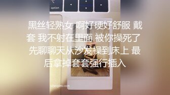 苗条大长腿宅男必备，微博推特极品露脸福利姬【乐萌宝】付费私拍，道具紫薇各种淫态，越漂亮越反差1 (1)