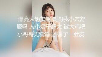 骚阿姨又来了 蕾丝情趣内衣内射，完美露脸