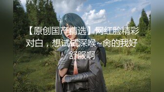 【极品性爱❤️淫乱人妻】拳交异物插入群P淫乱内射『肉臀淫妻』淫乱群P乱交 内射 KTV露出操穴 (3)