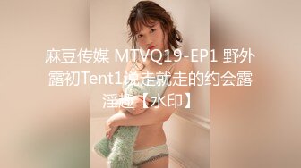 声音温柔甜美少妇明着是按摩实际是勾引技师做爱的逼里夹着震动蛋各种挑逗终于把技师搞定干炮高潮喷水对白搞笑淫荡