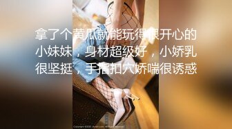 [2DF2]91大神小白菜酒店操萝莉小女友高清露脸完整版 - [BT种子]