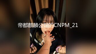 【OnlyFans】2023年亚籍女优 Ayakofuji 大奶风骚熟女刘玥等联动订阅，拍摄性爱订阅视频 女伴有白人也有亚洲人双女接吻 68