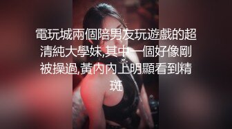  『无码』巨美乳 乳神-宇都宫紫苑 Rion复出改名-安斋拉拉