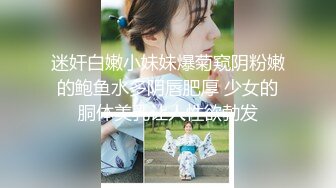 美东波士顿G奶后入