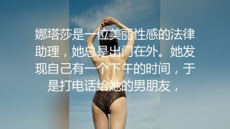 极度下流的舔弄女