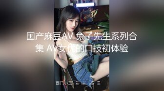 潜入有名大学女蹲厕后机位定点偸拍休息时间出来大小便的学生妹们浑圆光滑大屁股鸡巴都看硬了