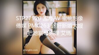  跨年甄选极品萝莉漂亮女友喵喵COS卡姆依龙女仆 超级可爱 多姿势爆操 TMD好白菜让猪给拱了