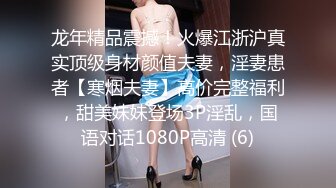 天美传媒 TM0151 老公无法满足的少妇 偷偷找老相好来家里偷情