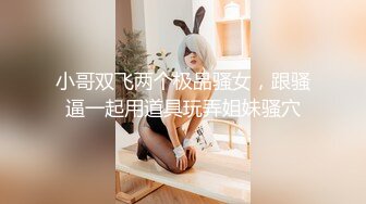 探花系列-牛仔裤性感小骚货床上风骚