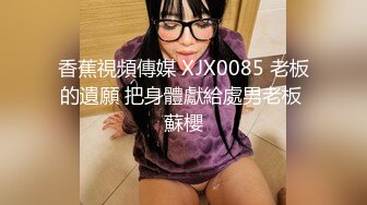 内射！美乳少妇，这逼操的值得啊！可约【鼠标看约炮渠道和完整版】