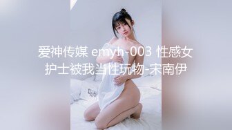 [ATID-507] 女子●生 恥じらいの脱糞9