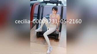 cecilia-00009231-05-2160p