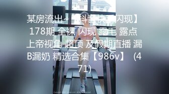 (sex)20231005_可爱的小妮妮_603746575