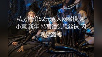 灰衣 韩极品嫩模,jangjoo Janed_404장주三套自摸舔JJ闪现