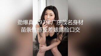 (麻豆傳媒)(rs-039)(20231009)邊泌乳邊被抽插的饑渴少婦-波妮