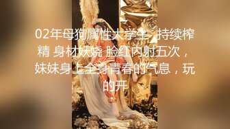 STP25050 【美女落九川】高颜值20岁，活力美少女，掏出大奶子揉捏，圆润大肥臀脱下内裤，中指扣入粉穴，跳蛋塞入高潮流出白浆 VIP2209