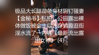 55岁的熟女在我胯下呻吟