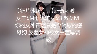 STP27402 ED Mosaic 新人湘湘许愿首次尝试两个男生一开始不敢叫声音 最后还是放飞自我